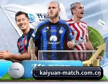 kaiyuan-match.com.cn的故事 - 体育资讯内容服务